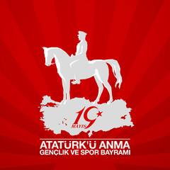 Turkish national holiday illustration banner 19 mayis Ataturk'u Anma, Genclik ve Spor Bayrami, tr: 19 may Commemoration Ataturk, Youth and Sports Day, White and red graphic design Turkish holiday card