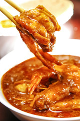 A Bowl Of Red Curry Shrimp 