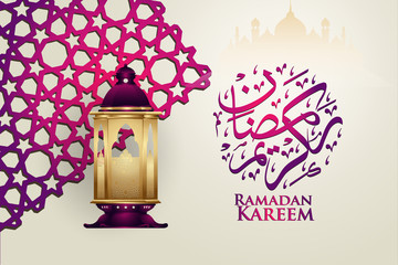 Obraz na płótnie Canvas Luxurious and elegant design Ramadan kareem with arabic calligraphy, traditional lantern and Islamic ornamental colorful detail of mosaic for islamic greeting.Vector illustration.