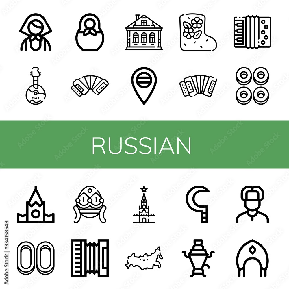 Canvas Prints russian simple icons set