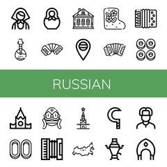 russian simple icons set