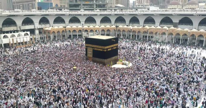 MECCA, SAUDI ARABIA,  August 2019 - Muslim pilgrims from all over the world gathered to perform Umrah or Hajj at the Haram Mosque in Mecca, Saudi Arabia, days of Hajj or Omrah