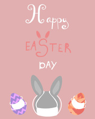 Happy easter. Rabbit in a medical mask. Colored eggs. Spring lettering. Religious holiday. Greeting card.