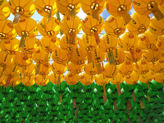 lampiony korea © EwaAF