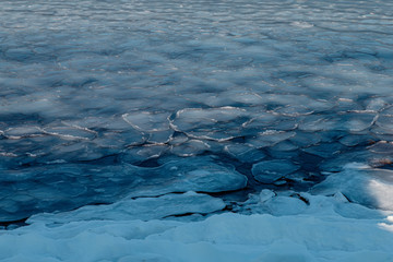sea winter ice island horizon view, winter landscapes, Vladivostok Russian island