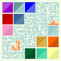 Colorful arabic calligraphy for Ramadan for Muslims