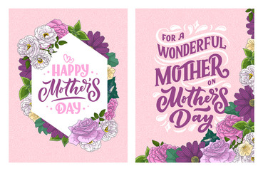 Mother's day lettering for Gift card. Vintage Typography, great design for any purposes. Modern calligraphy banner template. Celebration quote. Handwritten text postcard. Vector illustration
