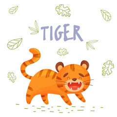 Cute cartoon tiger in jungle on a white backgrount. 
