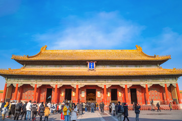 Fototapeta premium Baohedian hallat the Forbidden City in Beijing, China