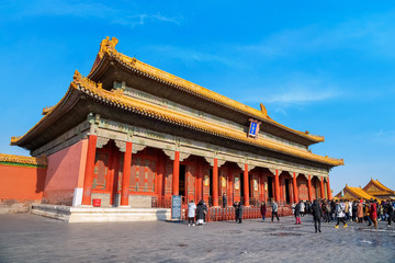 Baohedian hallat  the Forbidden City in Beijing, China