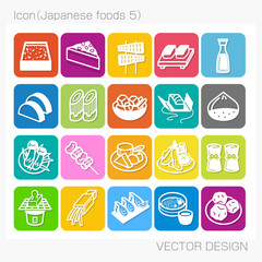 アイコン・日本食（Japanese foods 5）Vector Design