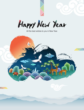 Happy new year, sunrise and clouds, Korean traditional landscape, calligraphy brush painting, concept design.