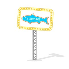 Icon style illustration of asian street fast food bar or shop