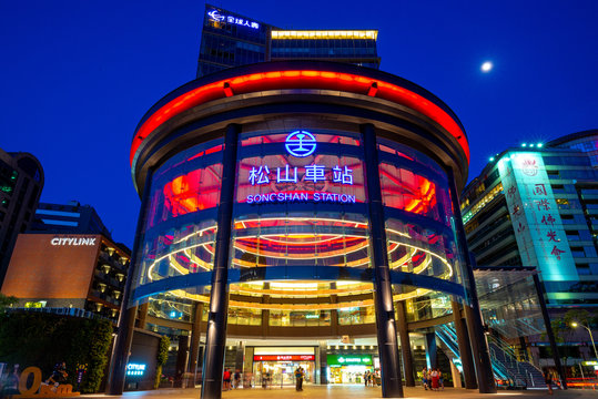 Night View Of Songshan Railway Station In Taipei, Taiwan