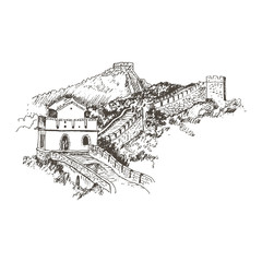 Fototapeta premium Great Wall of China with Series of Fortification Systems Vector Sketched Illustration