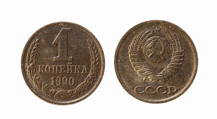 old coins of Soviet Union (Communist Russia)1 kopeks, money of the USSR isolated on white background. Old coin of the USSR 5 kopeks. USSR (Russia) coin 1 kopek, communist period, isolated on white.