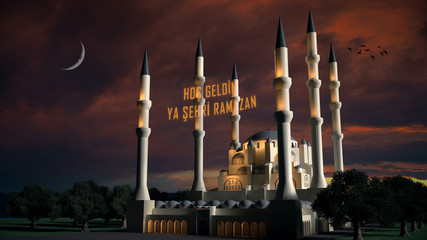  Ramadan greetings in Turkey © EA09 Studio