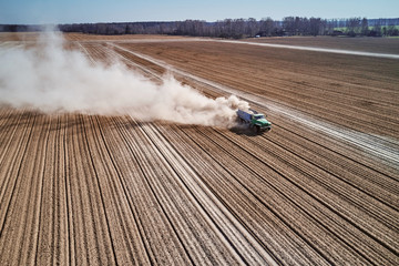 land cultivation with special equipment removed from the air