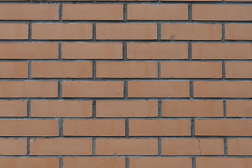 Brickwork of a building facade, texture for background.