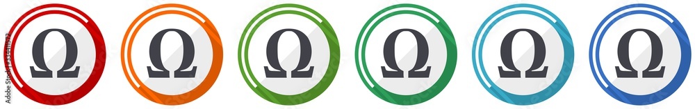 Fototapete omega icon set, flat design vector illustration in 6 colors options for webdesign and mobile applica