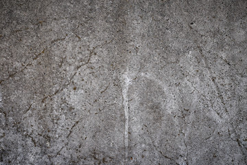 Cocrete wall with a seam background or texture.