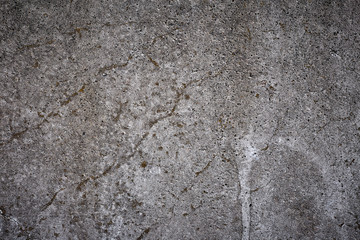 Cocrete wall with a seam background or texture.