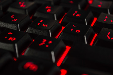 Abstract background of black computer keyboard.