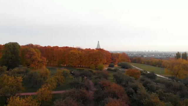 autumn and yellow maple leaves in the park in Kolomenskoye park in autumn season aerial view, Moscow, Russia.