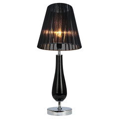 Obraz premium Table lamp isolated on white background
