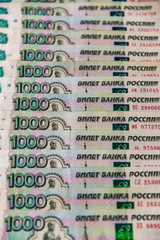 Russian ruble, coin, symbolism, banknotes 1000 rubles