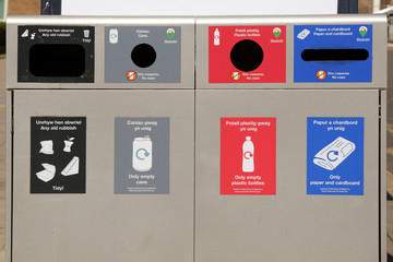 Public recycling bins