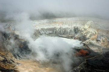 Fototapeta na wymiar The Poas Volcano in Costa Rica.