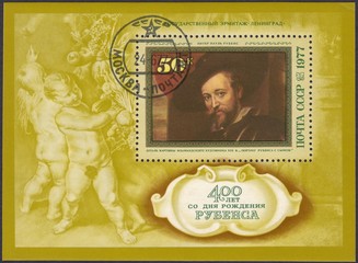 Fragment of a painting by Flemish artist "Portrait of Rubens with son", stamp USSR 1977