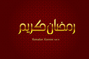 Fototapeta na wymiar Ramadan Kareem islamic design with arabic pattern and calligraphy - Vector