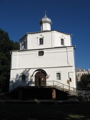 Fototapeta premium Novgorod the Great