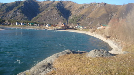 Obraz premium the Katun river