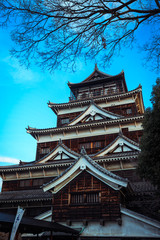 Black Carp Castle in Hiroshima, Japan