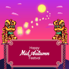 Naklejka premium Mid Autumn Festival, moon-cake festival greetings template vector