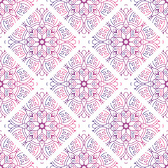 Fototapeta premium luxury ornamental mandala design background