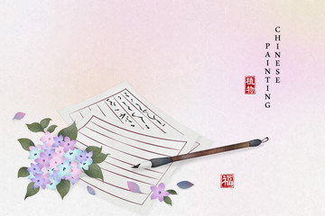 Chinese ink painting art background plant elegant flower and Chinese brush paper. Chinese translation : Plant and Blessing.