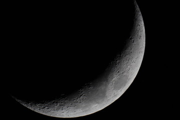 Lune gros plans © Arnault
