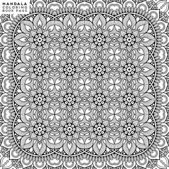 Flower Mandala. Coloringbook page template