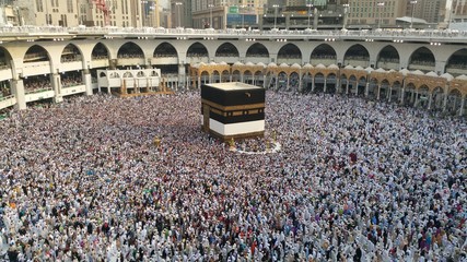 MECCA, SAUDI ARABIA,  August 2019 - Muslim pilgrims from all over the world gathered to perform...