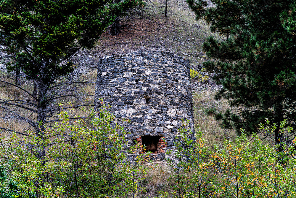 Wall mural helena lime kiln ruins