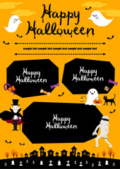 ハロウィン　広告素材