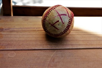 las cicatriz del béisbol