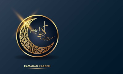 ramadan kareem arabic calligraphy islamic greeting card background vector illustration