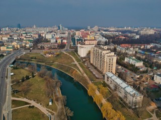 Aerial view of Minsk, Belarus