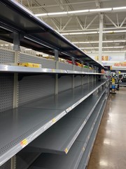 empty supermarket