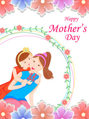 vector illustration of Happy Mother's Day greetings background with mother and kid showing love and affection relationship